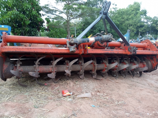 โรตรี่220