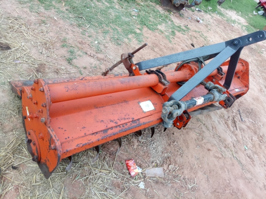 โรตรี่220