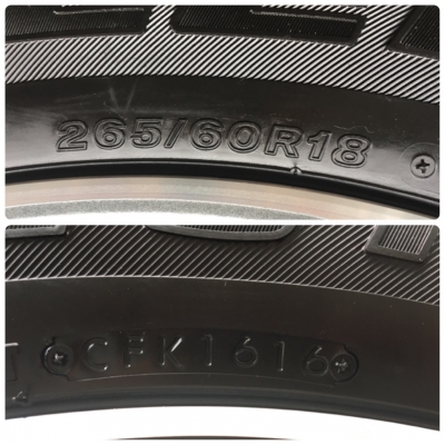 แม็กพร้อมยางป้ายแดงปี16 ฟอร์จูนเนอร์ ขอบ18 ยางบริดสโตน ตุ่มครบ แม็กพร้อมยางป้ายแดงปี16 ฟอร์จูนเนอร์ ขอบ18 ยางบริดสโตน ตุ่มครบ