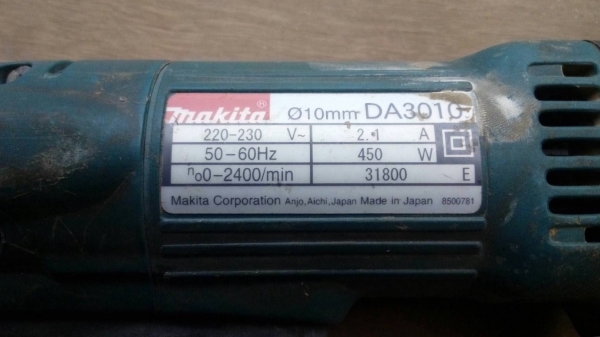 สว่านไฟฟ้า Makita 90องศา สว่านไฟฟ้า Makita 90องศา