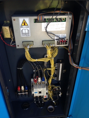 AIRMAN SMS11  เก่าญี่ปุ่น พร้อมใช้งาน