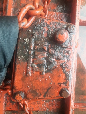 ขาย ผานตัดหญ้า Kmt 1.70