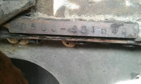 รถตัก รถตัก