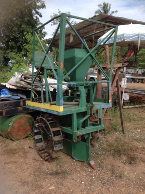 ตัวปลูกอ้อย