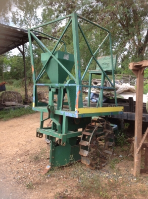 ตัวปลูกอ้อย