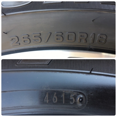 ล้อแม็กป้ายแดง ขอบ18 ฟอร์จูนเนอร์ พร้อมยาง 265-60-18