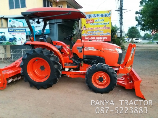 ปัญญาแทรคเตอร์..จัดมาให้ครับ ด่วน!!!คูโบต้า L3608 พร้อมใบมีดคานล่างFD163พร้อมโรตาลี่RX164สภาพพร้อมใช้  เล่มทะเบียนพร้อม จัดส่ง อ.โพประทับช้าง จ.พิจิตร