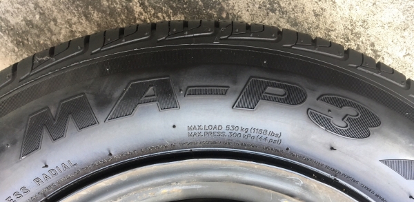 ยางป้ายแดง 185-65-14 MAXXIS ปี16 ยางป้ายแดง 185-65-14 MAXXIS ปี16