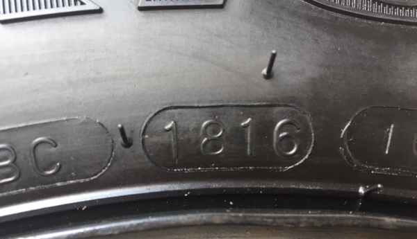 ยางป้ายแดง 185-65-14 MAXXIS ปี16 ยางป้ายแดง 185-65-14 MAXXIS ปี16