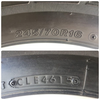 ล้อแม็ก ISUZU NEW D-MAX 1.9 Blue Power พร้อมยาง245-70-16 ปลายปี 15 ล้อแม็ก ISUZU NEW D-MAX 1.9 Blue Power พร้อมยาง245-70-16 ปลายปี 15