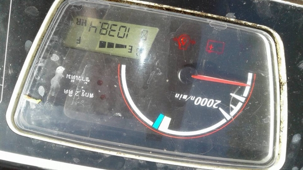 ขายรถเกี่ยวข้าวคูโบต้า DC95 ปี57ทำงาน พัน ชม.ช่วงล่างเต็ม