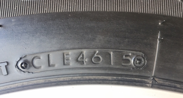 ยาง Bridgestone 245-70-16 ปลายปี 15 ยาง Bridgestone 245-70-16 ปลายปี 15