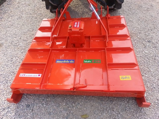 คูโบต้า L3208SP 4 WD รถคัดเกรด A