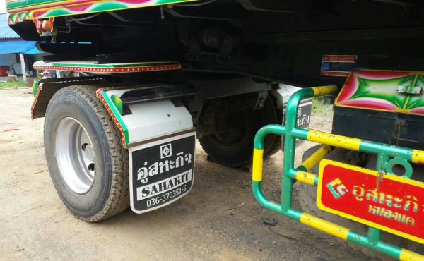 สิบล้อ อีซูชุ 360ปี53แม่ลูก3คาน ดั้มกะบะมีเนียม อู่สหกิจ สภาพดีเดิมๆสวยพายในครบ ไม่เคยมีอุบัติเหตุ พร้อมใช้งาน ทะเบียนพร้อมโอน ขาย 2,500,000บ คร๊าฟๆ สิบล้อ อีซูชุ 360ปี53แม่ลูก3คาน ดั้มกะบะมีเนียม อู่สหกิจ สภาพดีเดิมๆสวยพายในครบ ไม่เคยมีอุบัติเหตุ พร้อมใช้งาน ทะเบียนพร้อมโอน ขาย 2,500,000บ คร๊าฟๆ