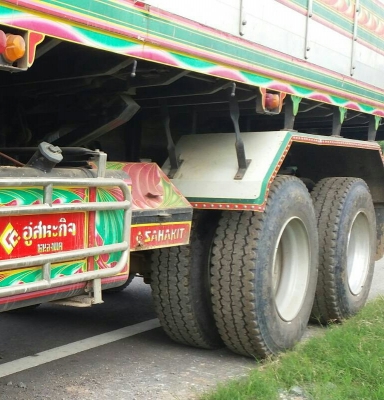 สิบล้อ อีซูชุ 360ปี53แม่ลูก3คาน ดั้มกะบะมีเนียม อู่สหกิจ สภาพดีเดิมๆสวยพายในครบ ไม่เคยมีอุบัติเหตุ พร้อมใช้งาน ทะเบียนพร้อมโอน ขาย 2,500,000บ คร๊าฟๆ สิบล้อ อีซูชุ 360ปี53แม่ลูก3คาน ดั้มกะบะมีเนียม อู่สหกิจ สภาพดีเดิมๆสวยพายในครบ ไม่เคยมีอุบัติเหตุ พร้อมใช้งาน ทะเบียนพร้อมโอน ขาย 2,500,000บ คร๊าฟๆ