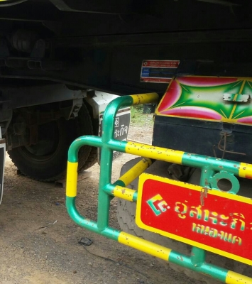 สิบล้อ อีซูชุ 360ปี53แม่ลูก3คาน ดั้มกะบะมีเนียม อู่สหกิจ สภาพดีเดิมๆสวยพายในครบ ไม่เคยมีอุบัติเหตุ พร้อมใช้งาน ทะเบียนพร้อมโอน ขาย 2,500,000บ คร๊าฟๆ สิบล้อ อีซูชุ 360ปี53แม่ลูก3คาน ดั้มกะบะมีเนียม อู่สหกิจ สภาพดีเดิมๆสวยพายในครบ ไม่เคยมีอุบัติเหตุ พร้อมใช้งาน ทะเบียนพร้อมโอน ขาย 2,500,000บ คร๊าฟๆ