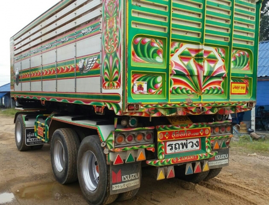 สิบล้อ อีซูชุ 360ปี53แม่ลูก3คาน ดั้มกะบะมีเนียม อู่สหกิจ สภาพดีเดิมๆสวยพายในครบ ไม่เคยมีอุบัติเหตุ พร้อมใช้งาน ทะเบียนพร้อมโอน ขาย 2,500,000บ คร๊าฟๆ สิบล้อ อีซูชุ 360ปี53แม่ลูก3คาน ดั้มกะบะมีเนียม อู่สหกิจ สภาพดีเดิมๆสวยพายในครบ ไม่เคยมีอุบัติเหตุ พร้อมใช้งาน ทะเบียนพร้อมโอน ขาย 2,500,000บ คร๊าฟๆ