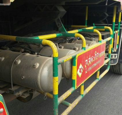 สิบล้อ อีซูชุ 360ปี53แม่ลูก3คาน ดั้มกะบะมีเนียม อู่สหกิจ สภาพดีเดิมๆสวยพายในครบ ไม่เคยมีอุบัติเหตุ พร้อมใช้งาน ทะเบียนพร้อมโอน ขาย 2,500,000บ คร๊าฟๆ สิบล้อ อีซูชุ 360ปี53แม่ลูก3คาน ดั้มกะบะมีเนียม อู่สหกิจ สภาพดีเดิมๆสวยพายในครบ ไม่เคยมีอุบัติเหตุ พร้อมใช้งาน ทะเบียนพร้อมโอน ขาย 2,500,000บ คร๊าฟๆ