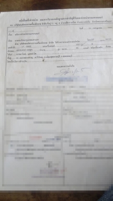 แบคโฮKOBELCO SK120 MARK (มาร์ค3) พิมพ์นิยม เครื่อง+ปั้ม ดีแรง ไฟฟ้าจอกล่อง ครบ ขาดมอเตอร์คันเร่ง บูมอาร์มสวย เอวมีขยับนิด ช่วงล่าง70\% พร้อมใช้งาน ขายตามสภาพ เอกสารใบแจ้งจำหน่าย **ขาย KOBELCO SK120 MARK-3 แบคโฮพิมพ์นิยม สภาพดี มีใบแจ