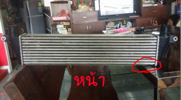 อินเตอร์เดิมออนิว ดีแม็ก/เชฟ