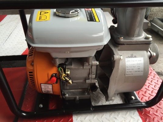 ปั้มน้ำของใหม่..