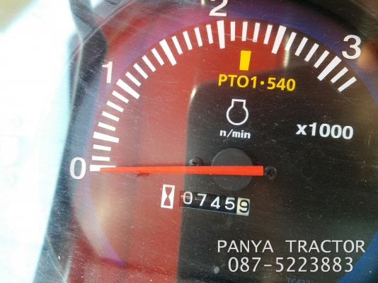 ปัญญาแทรคเตอร์..จัดมาให้ครับ ด่วน!!!คูโบต้า L4708 พร้อมใบมีดคานล่างFD185พร้อมโรตาลี่RX182สภาพพร้อมใช้