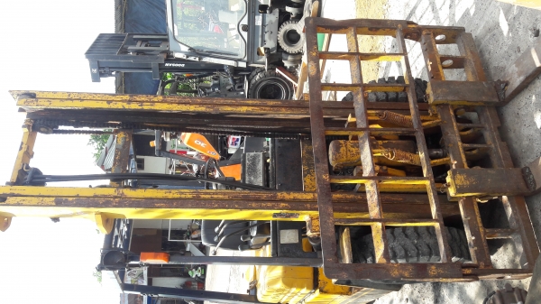 ขายด่วน