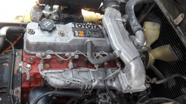 ขายด่วน