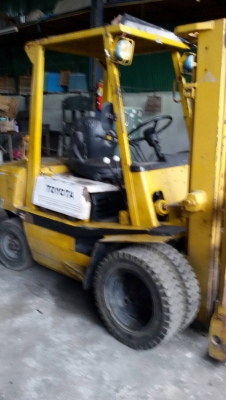 ขายด่วน