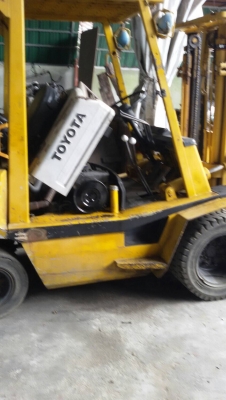 ขายด่วน