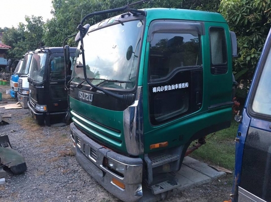 ขายหัวเก๋ง ISUZU GIGA นำเข้าจากญึ่ปุ่น100\% ราคาถูกๆ สภาพสวยๆมาก สนใจติดต่อ 081-948-5494