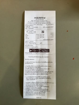 ขายเสา A Pillar ISUZU All NEW D-MAX / ISUZU MU-X ยกสูง ขายเสา A Pillar ISUZU All NEW D-MAX / ISUZU MU-X ยกสูง