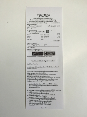 ขายเสา A Pillar ISUZU All NEW D-MAX / ISUZU MU-X ยกสูง ขายเสา A Pillar ISUZU All NEW D-MAX / ISUZU MU-X ยกสูง