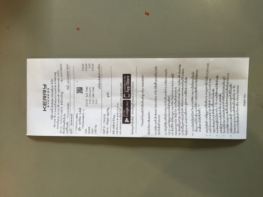 ขายเสา A Pillar ISUZU All NEW D-MAX / ISUZU MU-X ยกสูง ขายเสา A Pillar ISUZU All NEW D-MAX / ISUZU MU-X ยกสูง