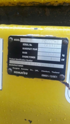 ขายรถแบคโฮ KOMATSU PC200-8 เอกสารเล่ม ไมล์ 14000 ชม.ปี 2008 ราคา 1400000 ขายรถแบคโฮ KOMATSU PC200-8 เอกสารเล่ม ไมล์ 14000 ชม.ปี 2008 ราคา 1400000