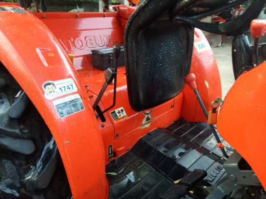 ขายรถไถ L4708