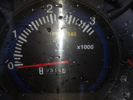 ขายรถไถ L4708