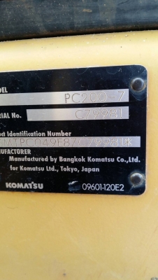 ขายรถแบคโฮ KOMATSU PC200-7 ไมล์ 8000 ชม.เอกสารเล่ม ราคา 1680000