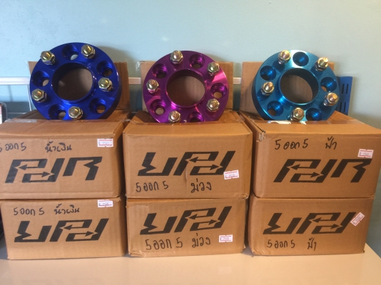 Adaptor อแดปเตอร์ ล้อรถยนต์  5ออก5