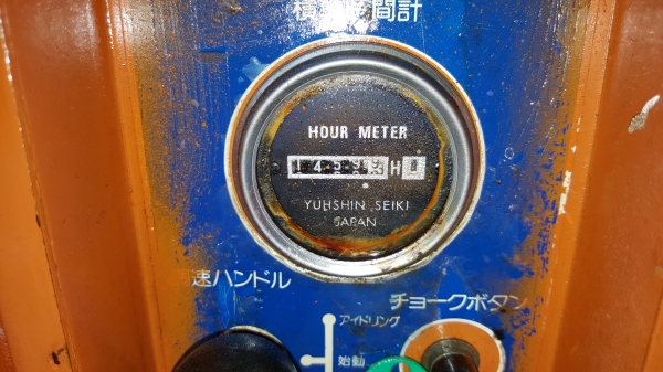 ปั้มอัดฉีด พร้อมสาย เบนชิล 7 แรง สตาร์ทกุญแจ รหัสสินค้า C1 - 4 ราคา 17800 บาท สอบถามต่อรองได้ขายได้ขาย