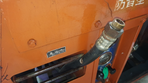 ปั้มอัดฉีด พร้อมสาย เบนชิล 7 แรง สตาร์ทกุญแจ รหัสสินค้า C1 - 4 ราคา 17800 บาท สอบถามต่อรองได้ขายได้ขาย