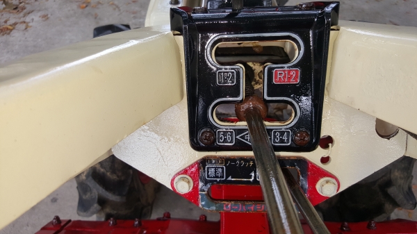 รถพรวนดินดีเชล 7 แรง พร้อมใช้งาน ใบโรตารีเต็มๆๆๆ รหัสสินค้า C1 - 7 สอบถามได้ ต่อรองได้ ขายได้ขาย