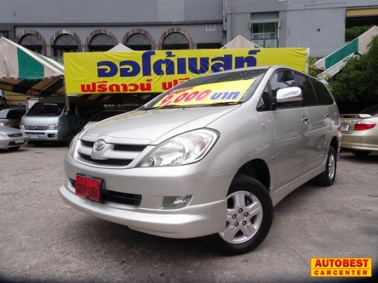 TOYOTA INNOVA 2.0G AT ปี 2008