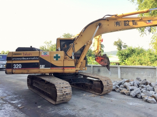ขาย!! CAT320 ราคากันเอง โทร 081-750-0440