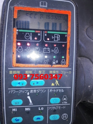 ขายรถแบคโฮ KOMATSU PC120-6 S/N 642XX