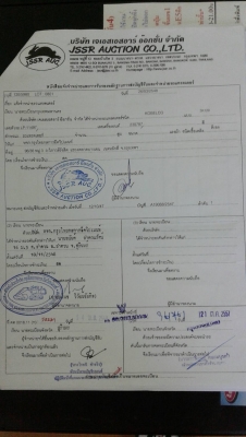 ต้องการขายรถแม็คโคร KOBELCO SK120 ญี่ปุ่น เครื่องดี แอร์เย็นพร้อมใช้งาน สนใจติดต่อ 084-5391041, 0641466546 ต้องการขายรถแม็คโคร KOBELCO SK120 ญี่ปุ่น เครื่องดี แอร์เย็นพร้อมใช้งาน สนใจติดต่อ 084-5391041, 0641466546