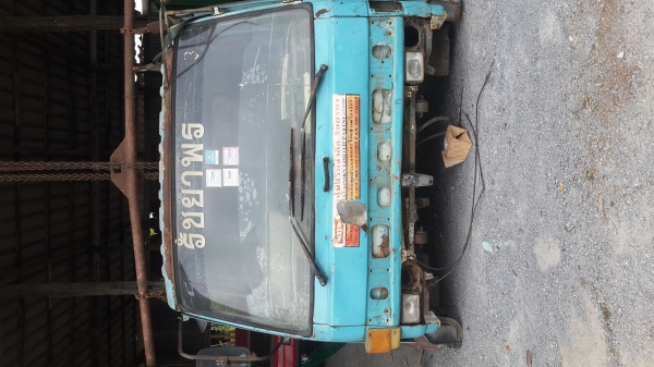 ขายหัวรถ อีซูซุ