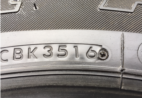 ยางถอดป้ายแดง Bridgestone 205 R16 ปลายปี16 ราคาไม่แพง ยางถอดป้ายแดง Bridgestone 205 R16 ปลายปี16 ราคาไม่แพง