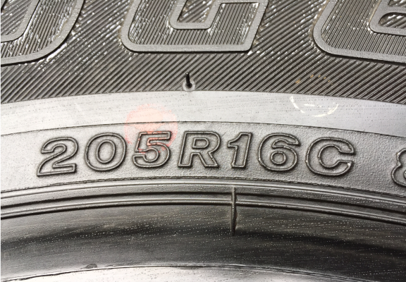 ยางถอดป้ายแดง Bridgestone 205 R16 ปลายปี16 ราคาไม่แพง ยางถอดป้ายแดง Bridgestone 205 R16 ปลายปี16 ราคาไม่แพง