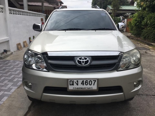 ขายโตโยต้าฟอจูนเนอร์ ปี 08 เครื่อง 2.7 V รุ่นท็อปสุด abs/airbag